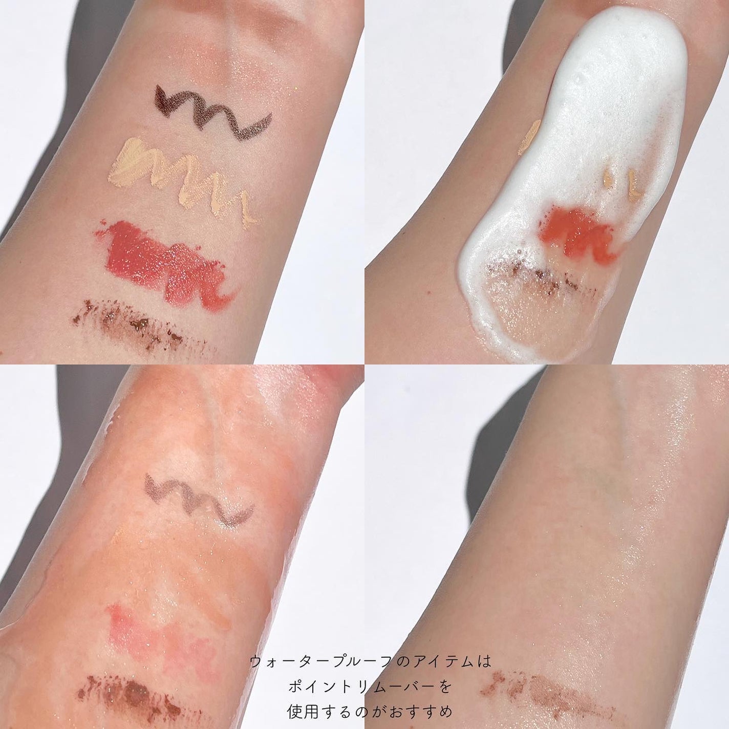 もっちりミルク泡クレンジング/ビフェスタ/クレンジングを使ったクチコミ(4枚目)