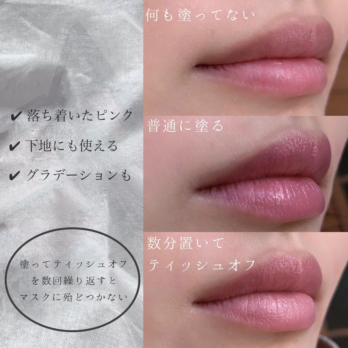 ケイト リップモンスター/KATE/口紅を使ったクチコミ(3枚目)