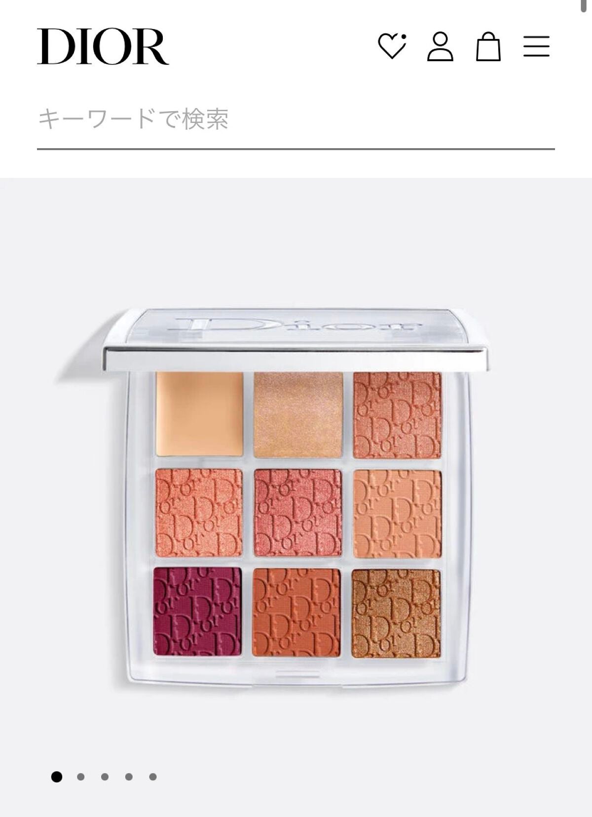 ディオール バックステージ アイ パレット/Dior/アイシャドウパレットを使ったクチコミ(6枚目)