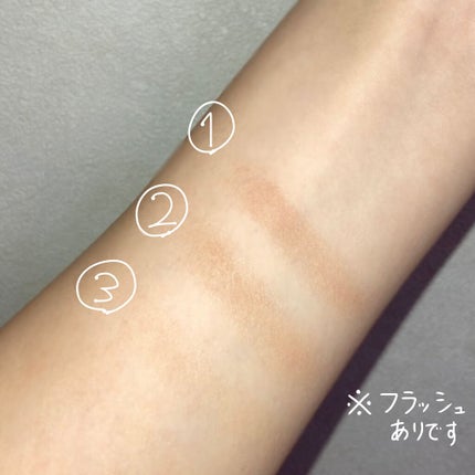 3カラーシェーディングパレット/Kirei&co./シェーディングを使ったクチコミ(3枚目)