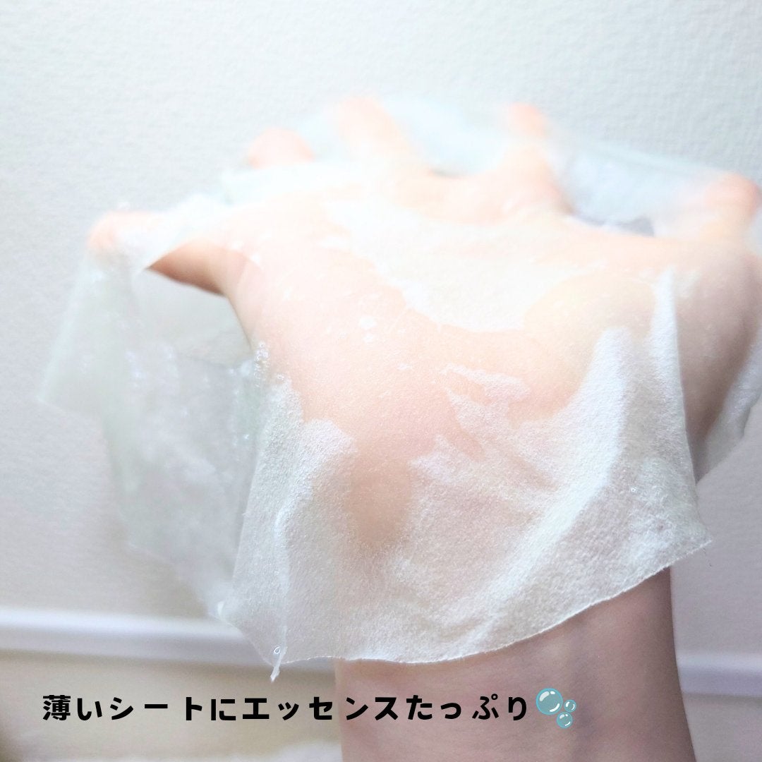 おとみ/フォロバ100 on LIPS 「#提供 #medicube #メディキューブ【メディキューブ/..」(4枚目)