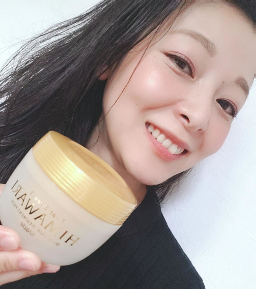 ゆがみディープリペアマスク/ディアボーテ/ヘアマスク・ヘアパックを使ったクチコミ(2枚目)