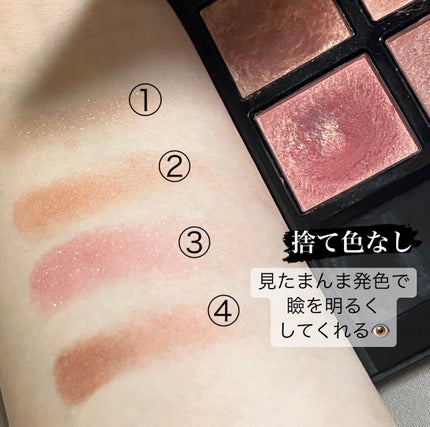 アディクション ザ アイシャドウ パレット/ADDICTION/アイシャドウパレットを使ったクチコミ(3枚目)