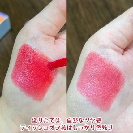 エンドラスターティント/S2ND/リップティントを使ったクチコミ(3枚目)