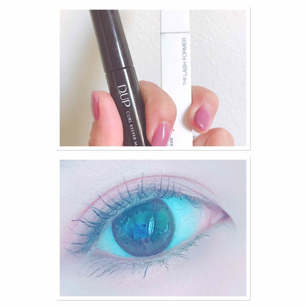 カールキーパー マスカラ/D-UP/マスカラを使ったクチコミ（1枚目）