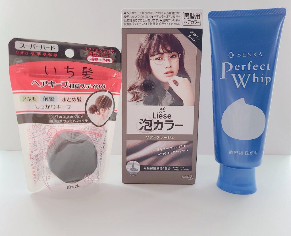 泡カラー/リーゼ/ヘアカラーを使ったクチコミ(2枚目)