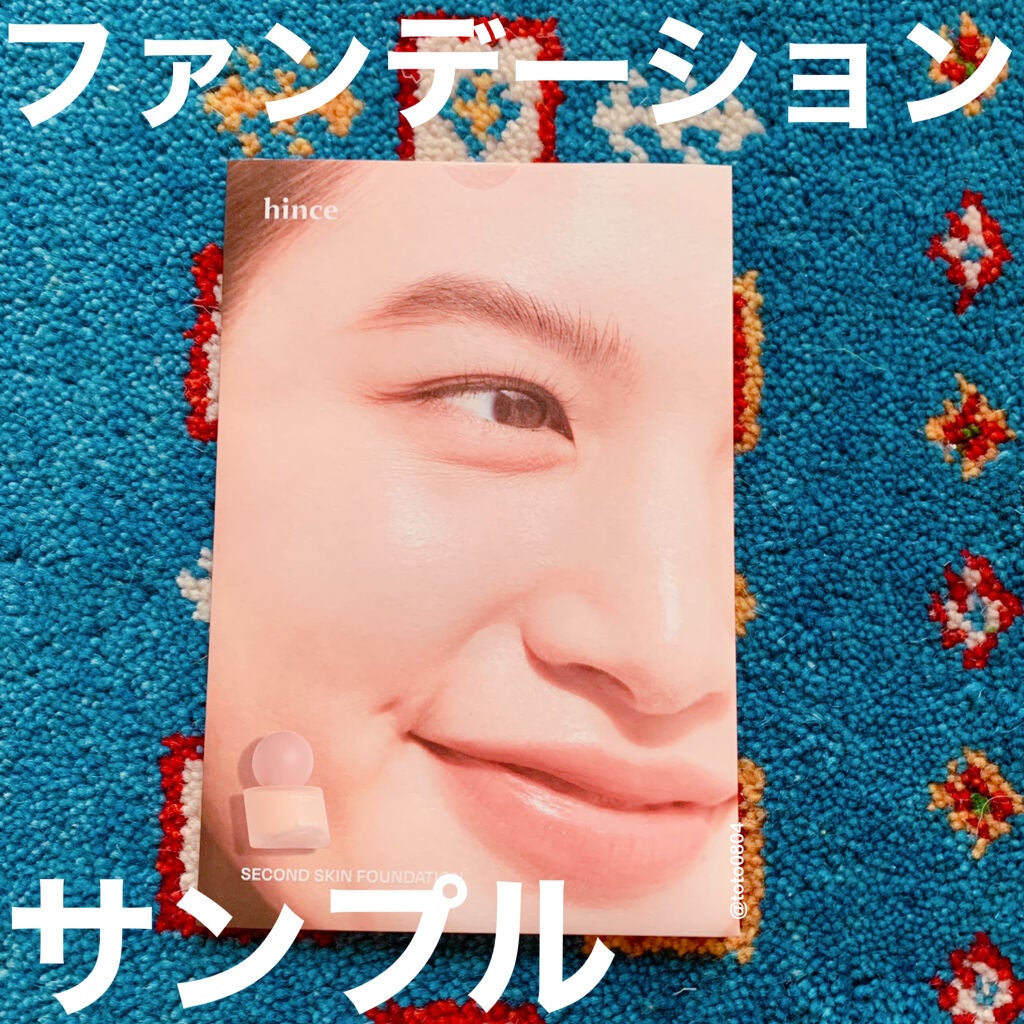 ビューティー定期便/bea’s up beauty book (ビーズアップ ビューティブック)/その他キットセットを使ったクチコミ(6枚目)