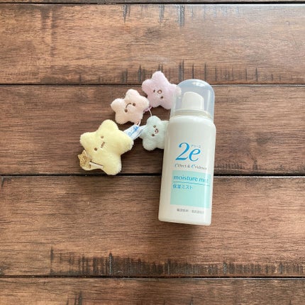 保湿ミスト/2e/ミスト状化粧水を使ったクチコミ(1枚目)