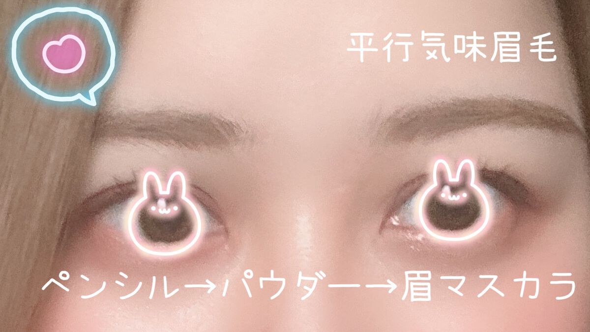 アイブロウキット/the SAEM/パウダーアイブロウを使ったクチコミ(3枚目)