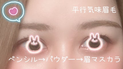 the SAEM アイブロウキットのクチコミ「明るい髪色さんオススメ💓🧸
the SAEM
アイブロウキット
01 ナチュラルブラウン
.....」(3枚目)