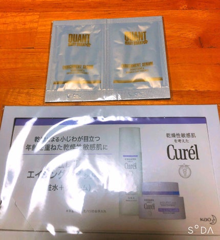 &ROSY 2019年11月号/&ROSY/雑誌を使ったクチコミ(3枚目)