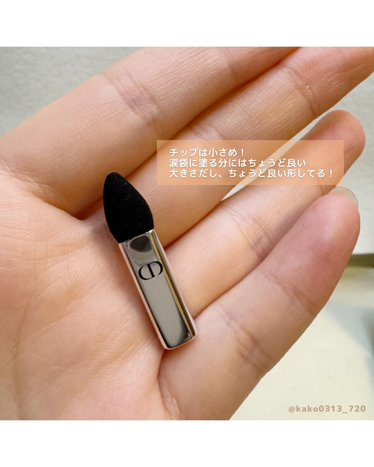 モノ クルール クチュール 633 コーラル ルック/Dior/単色アイシャドウを使ったクチコミ（3枚目）