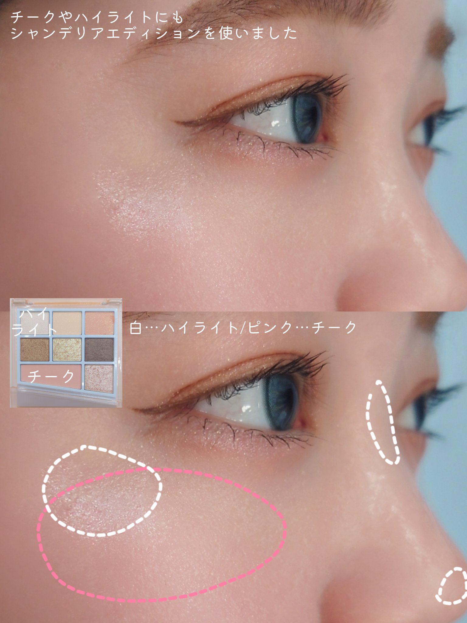 スキルレスライナー/LUMIURGLAS/リキッドアイライナーを使ったクチコミ（3枚目）