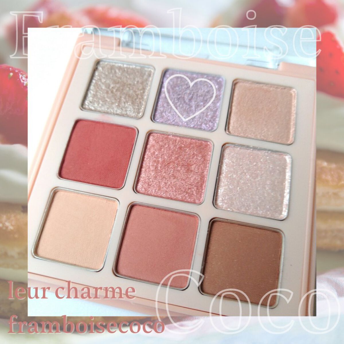 マテリアルカラーパレット/leur charme/アイシャドウパレットを使ったクチコミ（2枚目）