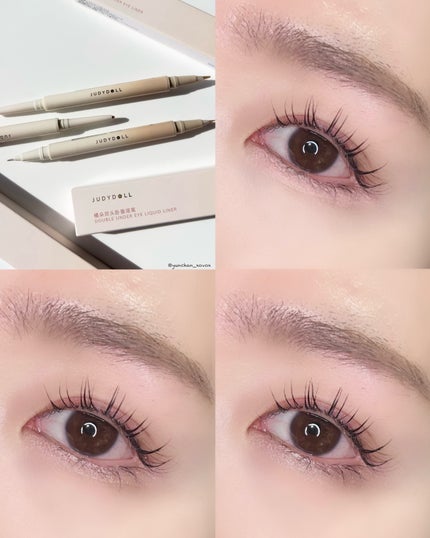 JUDYDOLL ぷるジュレチューブグロス/JUDYDOLL/リップグロスを使ったクチコミ(3枚目)