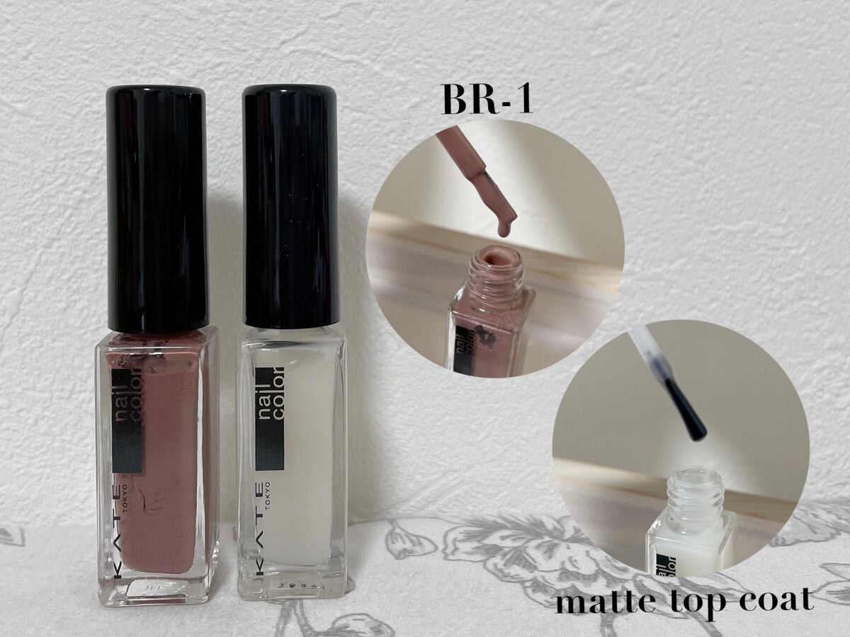 ネイルエナメルカラーN/KATE/マニキュアを使ったクチコミ(2枚目)