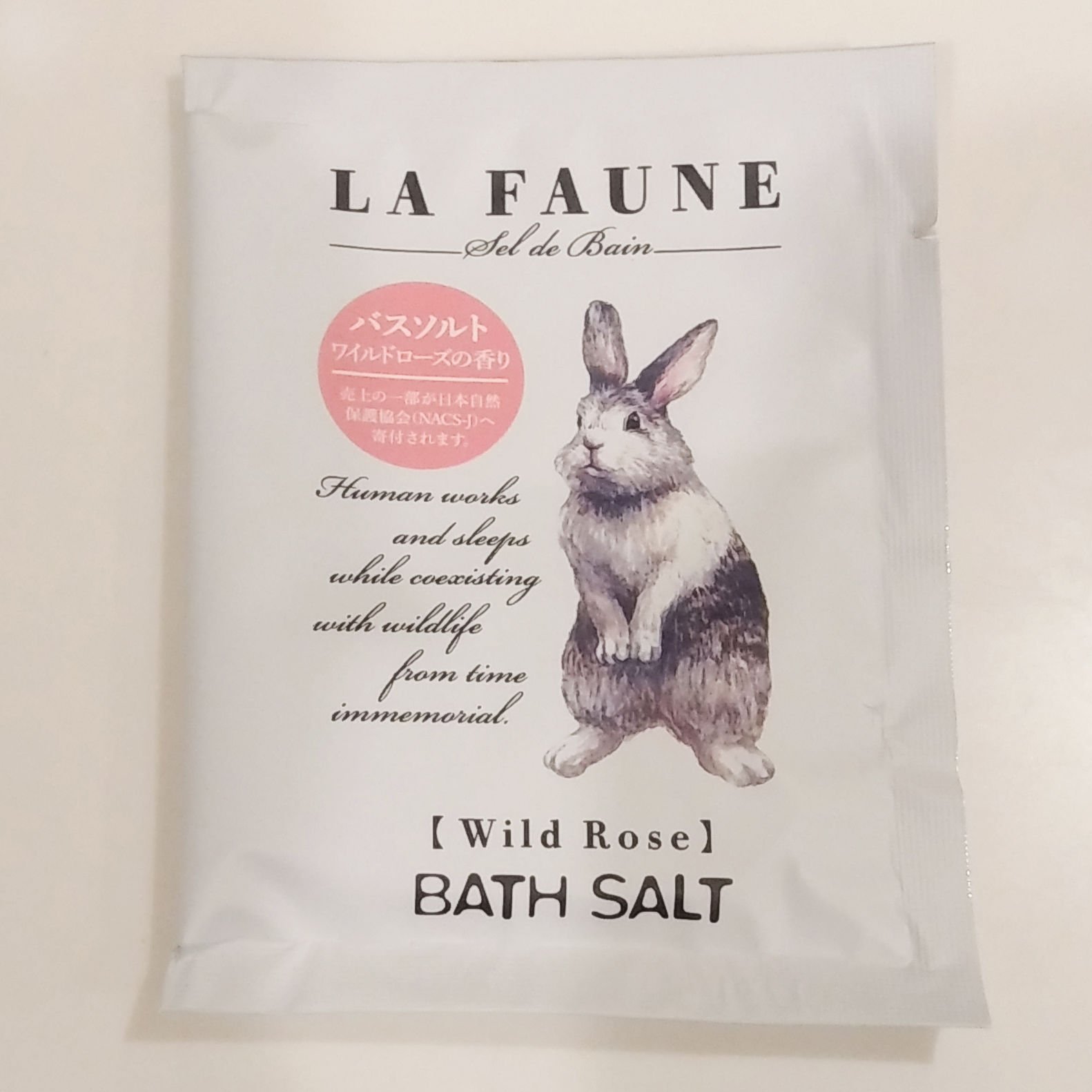 ラフォーヌ バスソルト/charley/無機塩系入浴剤を使ったクチコミ（1枚目）