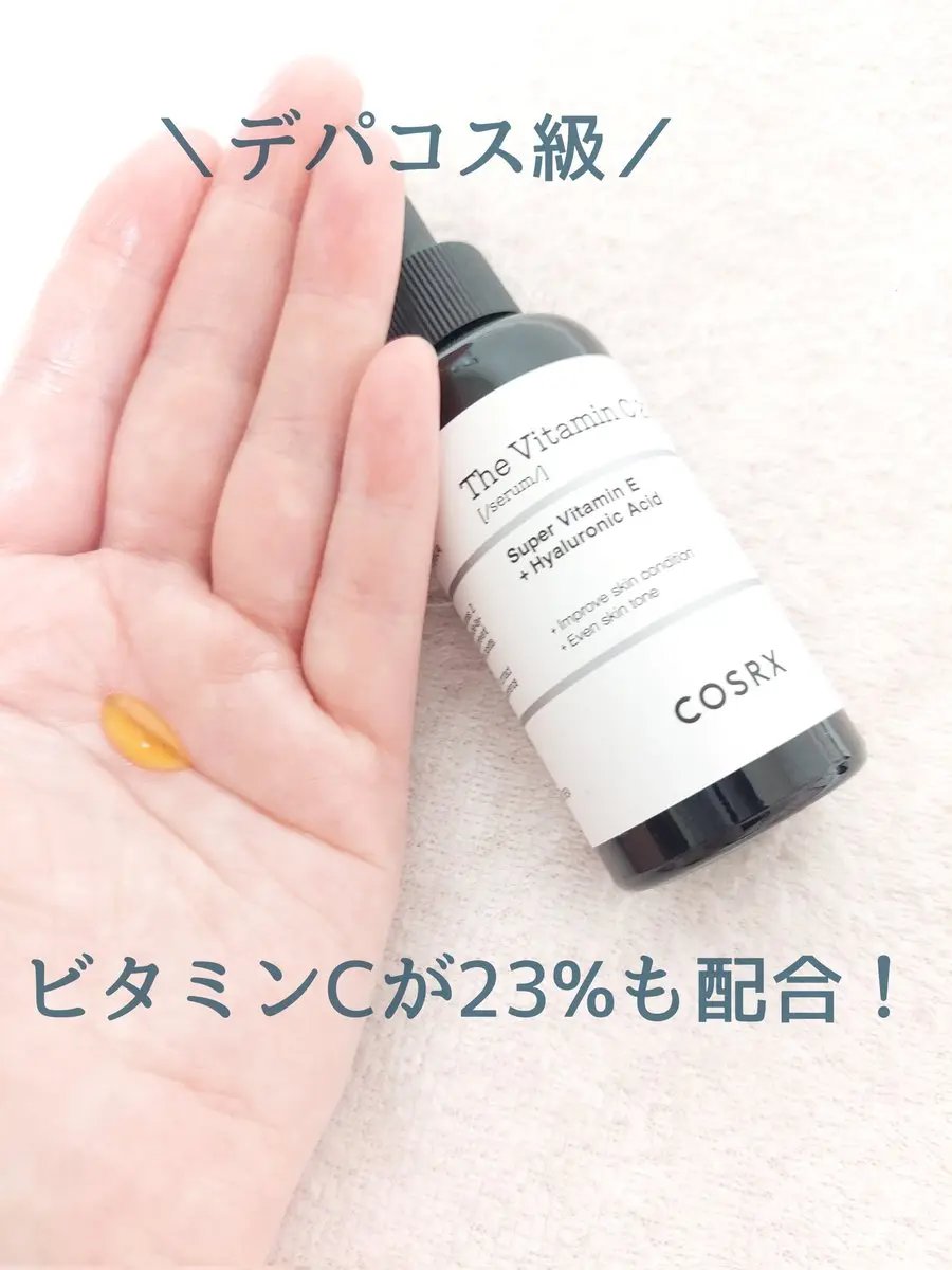 RXザ・レチノール0.1クリーム/COSRX/フェイスクリームを使ったクチコミ（3枚目）