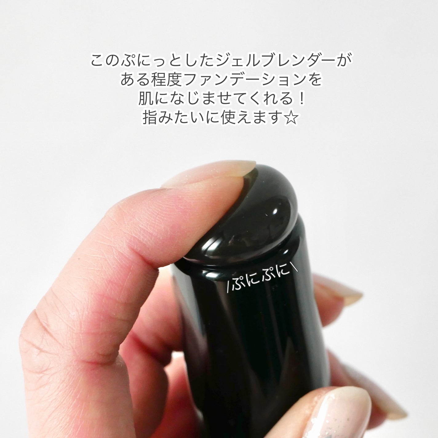 DAIYA FUDE フェイス デュオ|SHISEIDO他、1商品を使った口コミ DAIYA FUDE フェイス デュオ|SHISEIDO他、1商品を使った口コミ