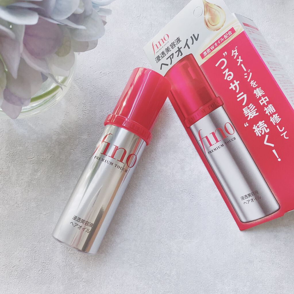フィーノ プレミアムタッチ 濃厚美容液ヘアオイル/フィーノ/ヘアオイルを使ったクチコミ(10枚目)