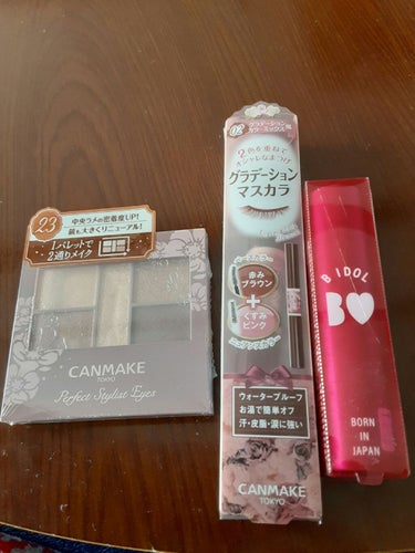 こんにちは！
今回は昨日買ったコスメたちを紹介しようと思います。

まずはCANMAKEから！
パーフェクトスタイリストアイズv 23 アーモンドカヌレ
パーフェクトスタイリストアイズ、いいですよね……