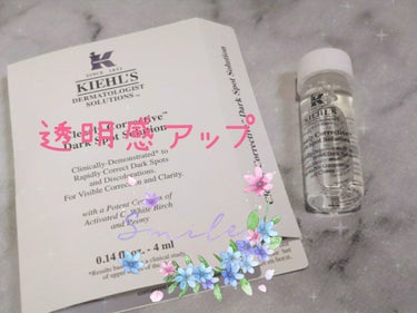 キールズ DS クリアリーブライト エッセンス[医薬部外品]/Kiehl's/美容液を使ったクチコミ（1枚目）