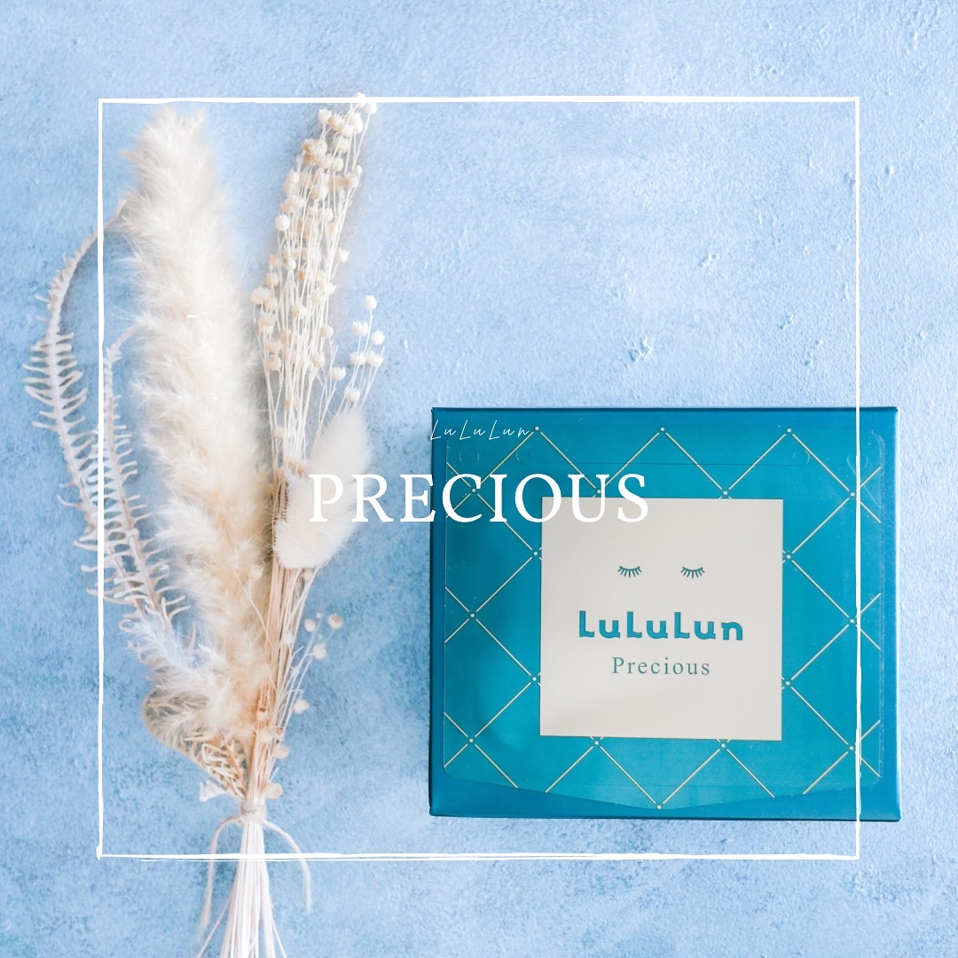 ルルルンプレシャス GREEN(バランス)【旧】/ルルルン/シートマスク・パックを使ったクチコミ（1枚目）