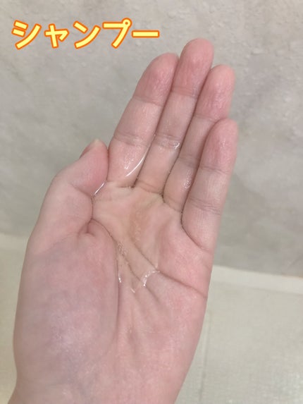 アンドハニー ピクシー モイストシルキー シャンプー1.0/ヘアトリートメント2.0/&honey/市販シャンプーを使ったクチコミ(3枚目)