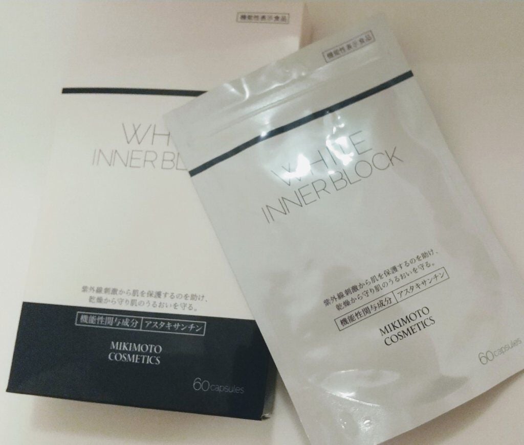 ホワイト インナーブロック/ミキモト コスメティックス/美容サプリメントを使ったクチコミ(1枚目)