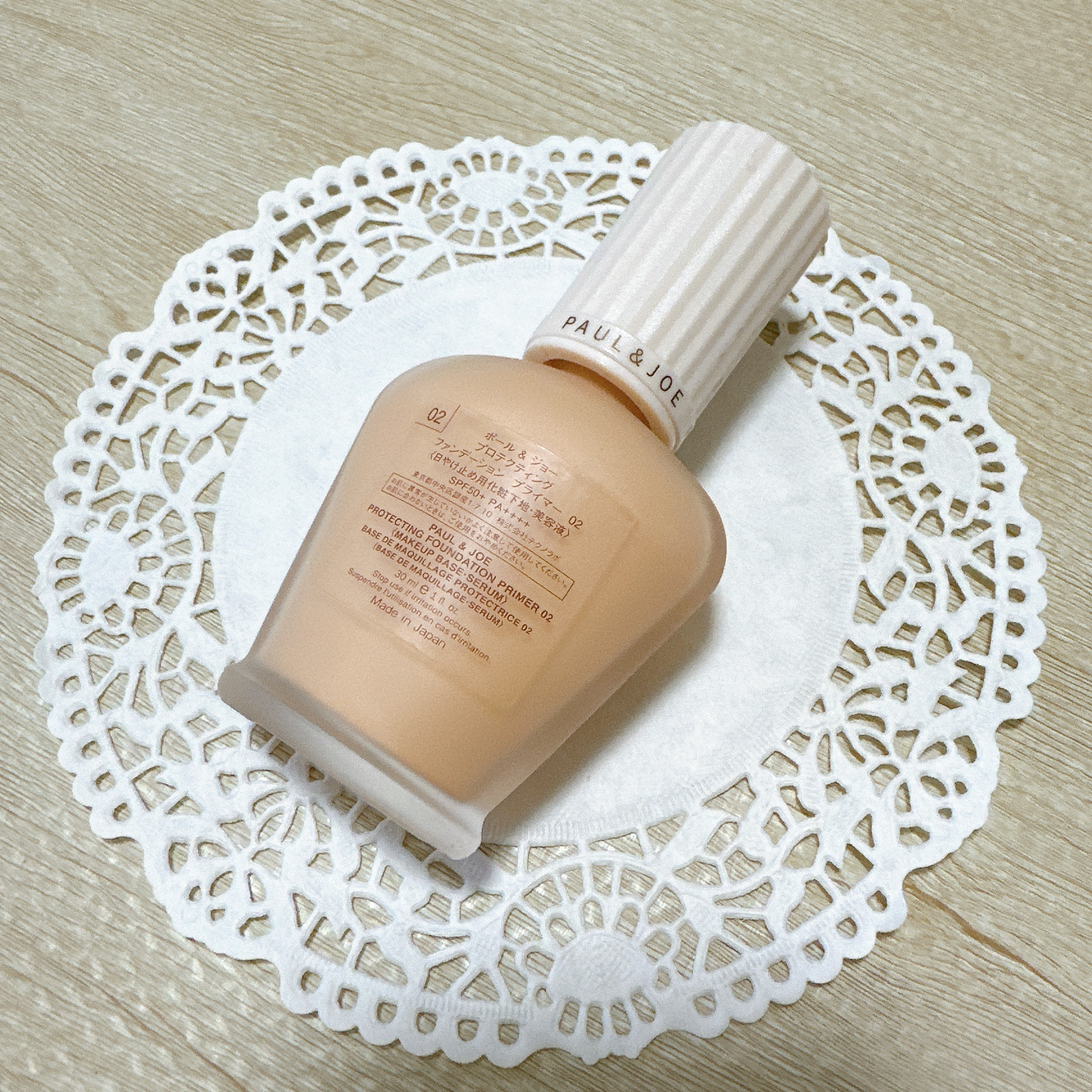 LANCOMEタンイドル ウルトラ ウェア リキッドと相性がいい下地は