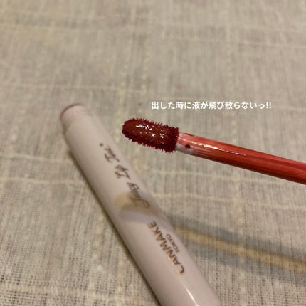 ジューシーリップティント/キャンメイク/口紅を使ったクチコミ(2枚目)