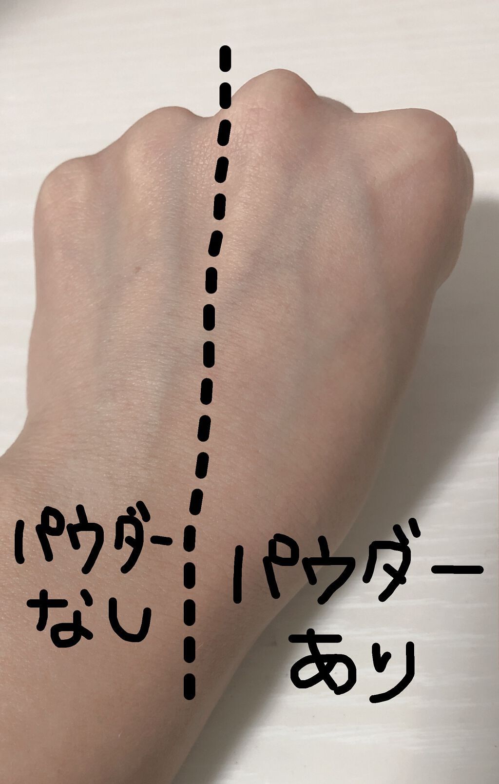 マシュマロフィニッシュパウダー ~Abloom~/キャンメイク/プレストパウダーを使ったクチコミ(3枚目)