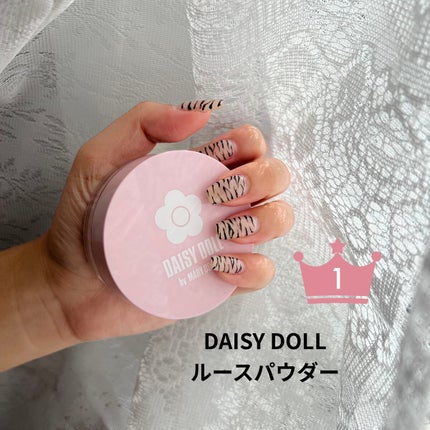 ルース パウダー/DAISY DOLL by MARY QUANT/ルースパウダーを使ったクチコミ(1枚目)