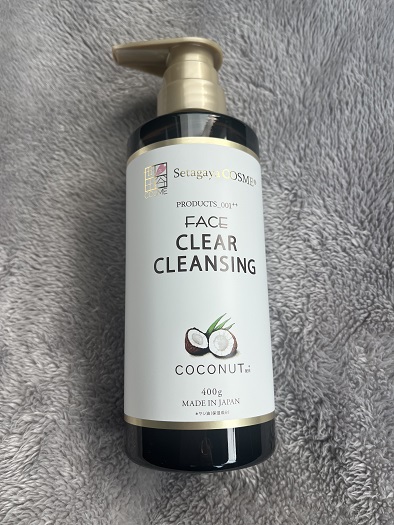クリアクレンジング ココナッツ/世田谷コスメ/クレンジングジェルを使ったクチコミ（1枚目）