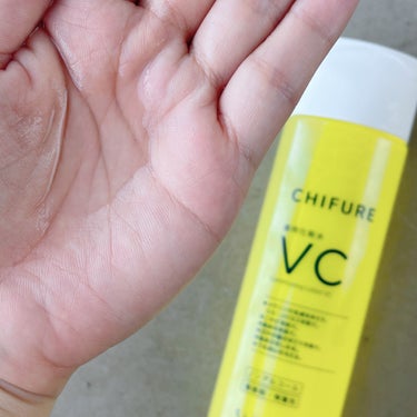 ちふれ 薬用化粧水 VCのクチコミ「【ちふれの薬用化粧水 VC】

────────────
ちふれ
薬用化粧水 VC
─────.....」（2枚目）