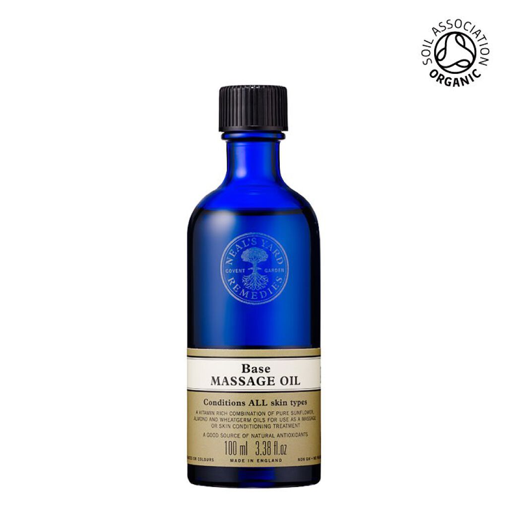 ベースマッサージオイル ニールズヤード レメディーズ