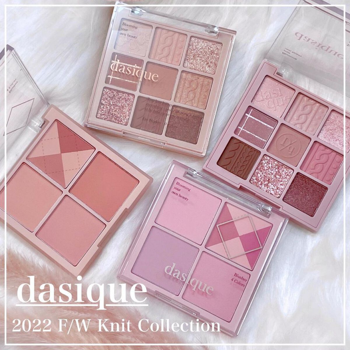 ブレンディングムードチーク/dasique/パウダーチークを使ったクチコミ（1枚目）