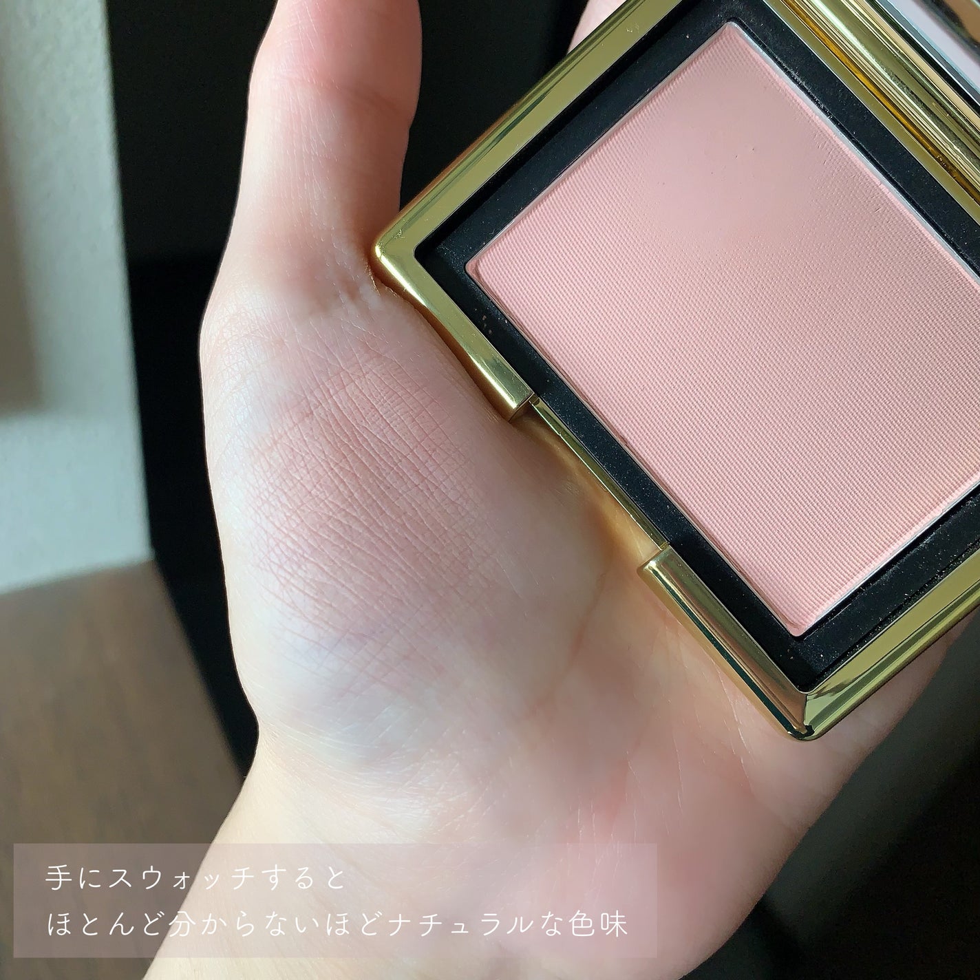 フェイタルアトラクション ブラッシュ/NARS/パウダーチークを使ったクチコミ(4枚目)