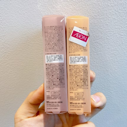 シェイクシャドウSV/Fujiko/リキッドアイシャドウを使ったクチコミ(5枚目)