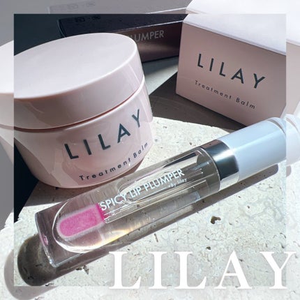 トリートメントバーム/LILAY/ヘアバームを使ったクチコミ(1枚目)
