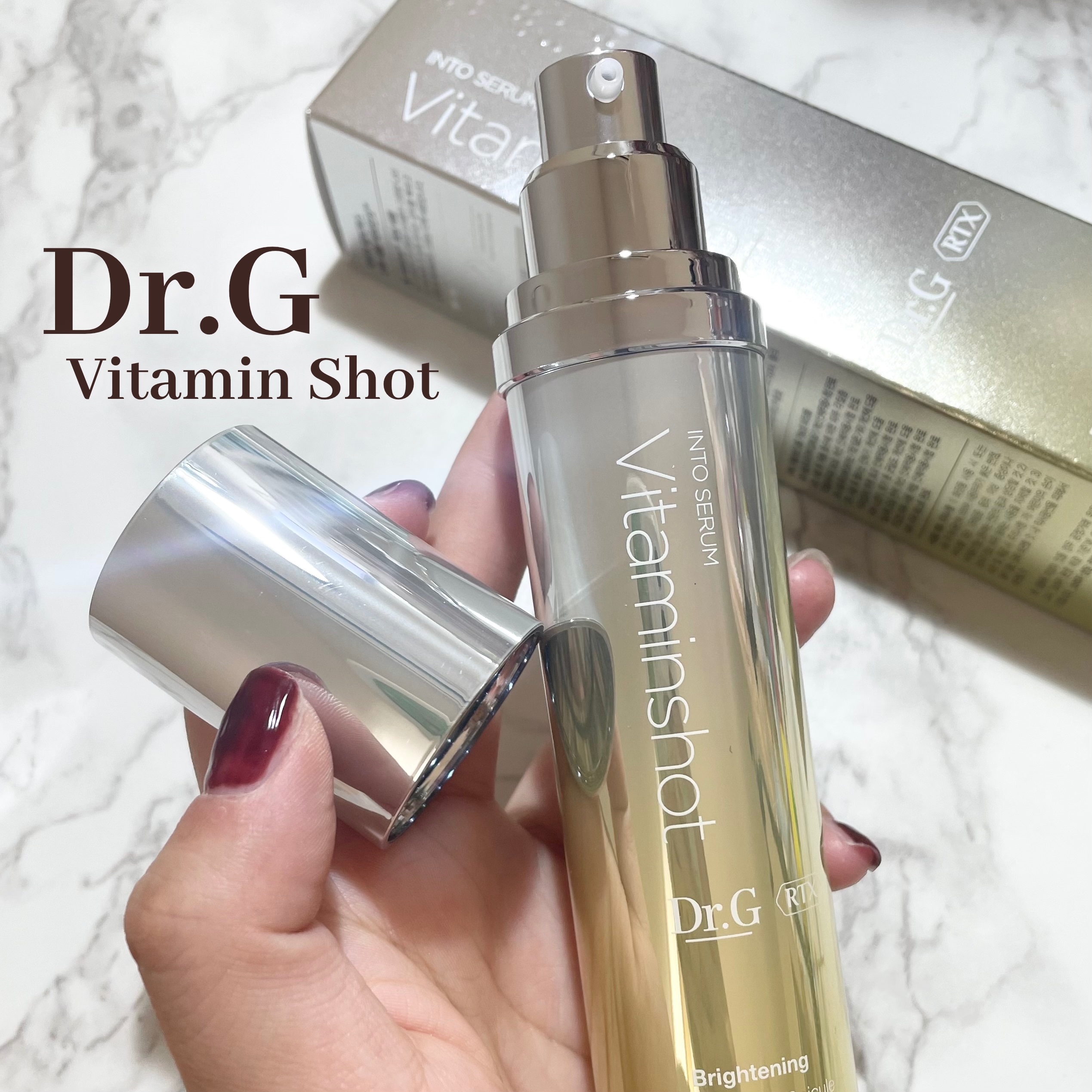 RTXセラム ビタミンショット/Dr.G/美容液を使ったクチコミ（2枚目）
