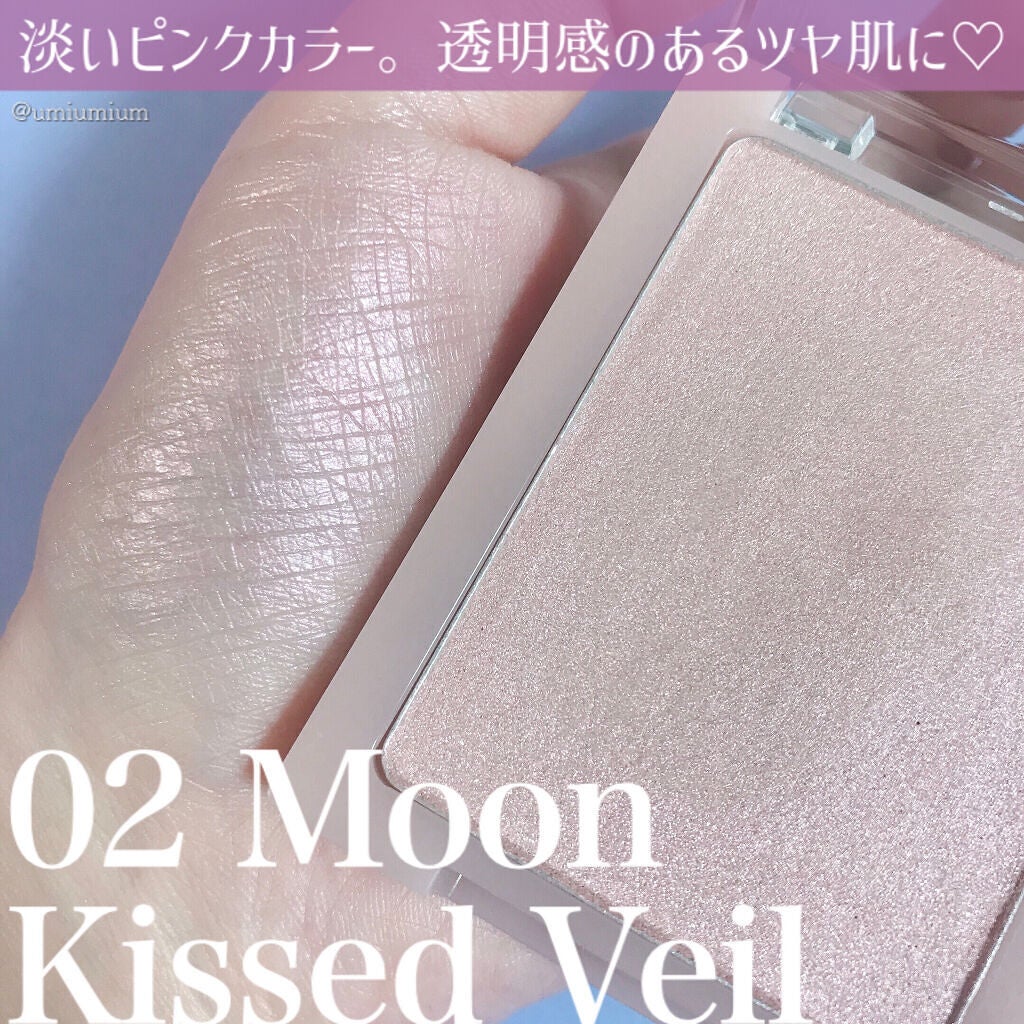 ヴェールライター/rom&nd/パウダーハイライトを使ったクチコミ(4枚目)