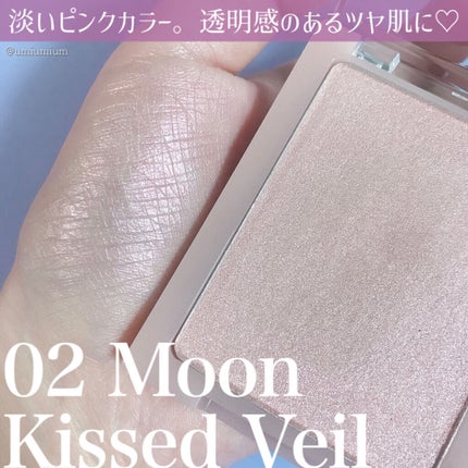 ヴェールライター/rom&nd/パウダーハイライトを使ったクチコミ(4枚目)