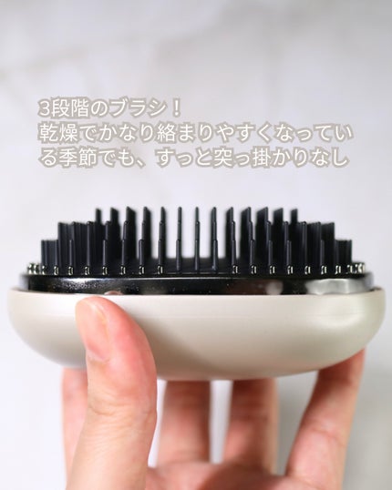 スタイリッシュ ベースアップブラシ(MHB-3070)/mod's hair/ヘアブラシを使ったクチコミ(5枚目)