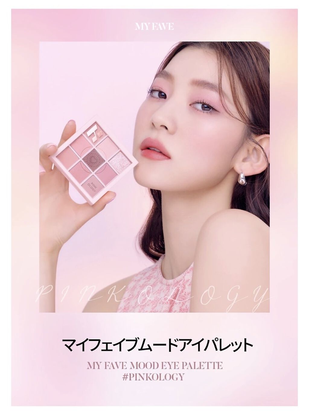 ジューシーラスティングティント/rom&nd/リップティントを使ったクチコミ（3枚目）