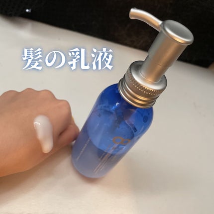 ジェントルリペア&モイストチャージ 美容液ヘアミルク /エイトザタラソ/ヘアミルクを使ったクチコミ(1枚目)