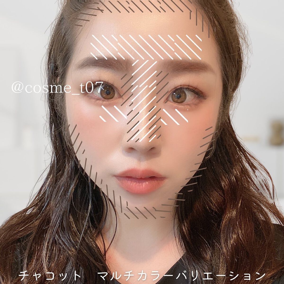 マルチカラーバリエーション バーム/チャコット・コスメティクス/単色アイシャドウを使ったクチコミ(7枚目)