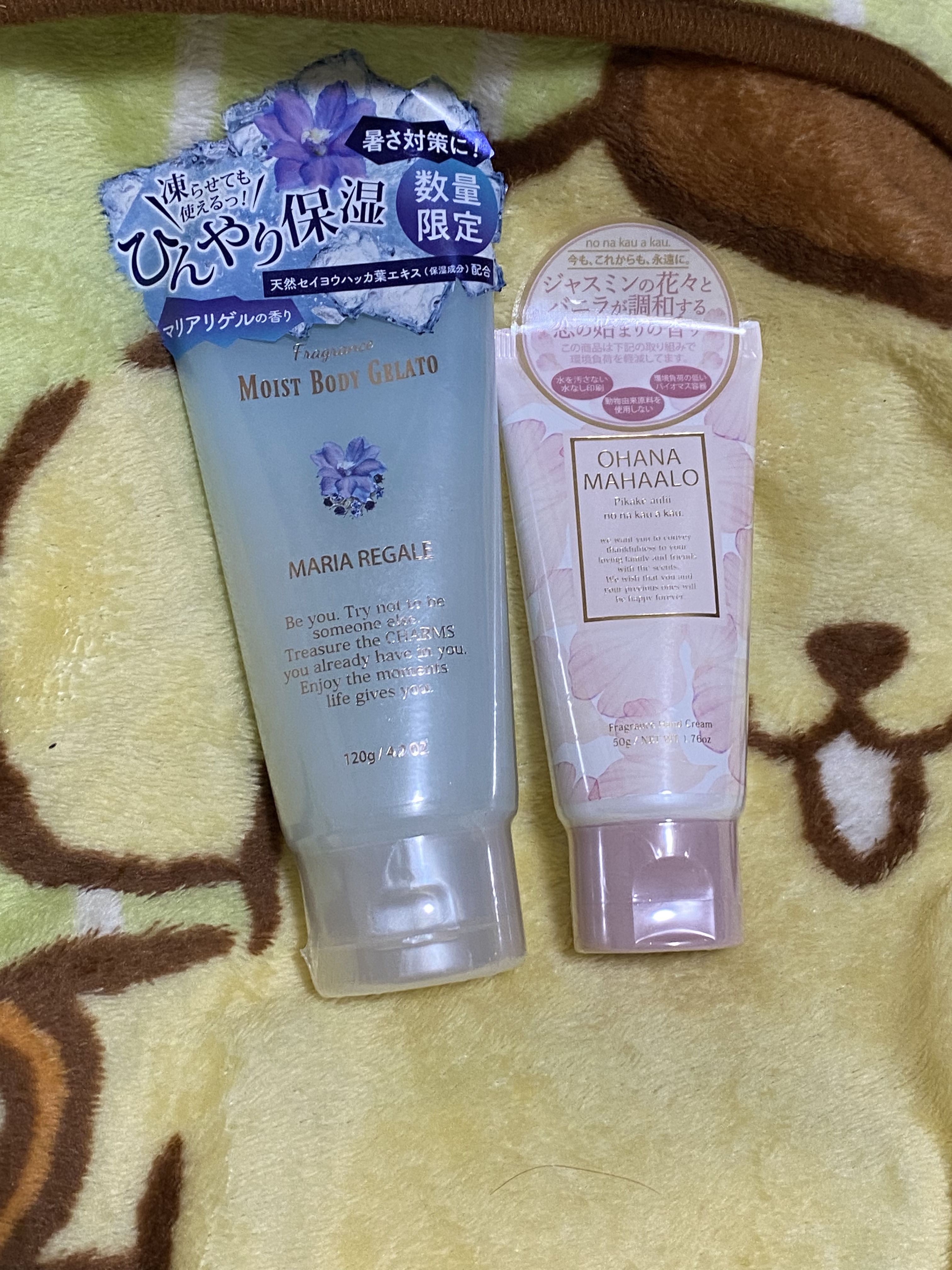 モイストボディジェラート マリアリゲル/フェルナンダ/ボディクリームを使ったクチコミ（1枚目）