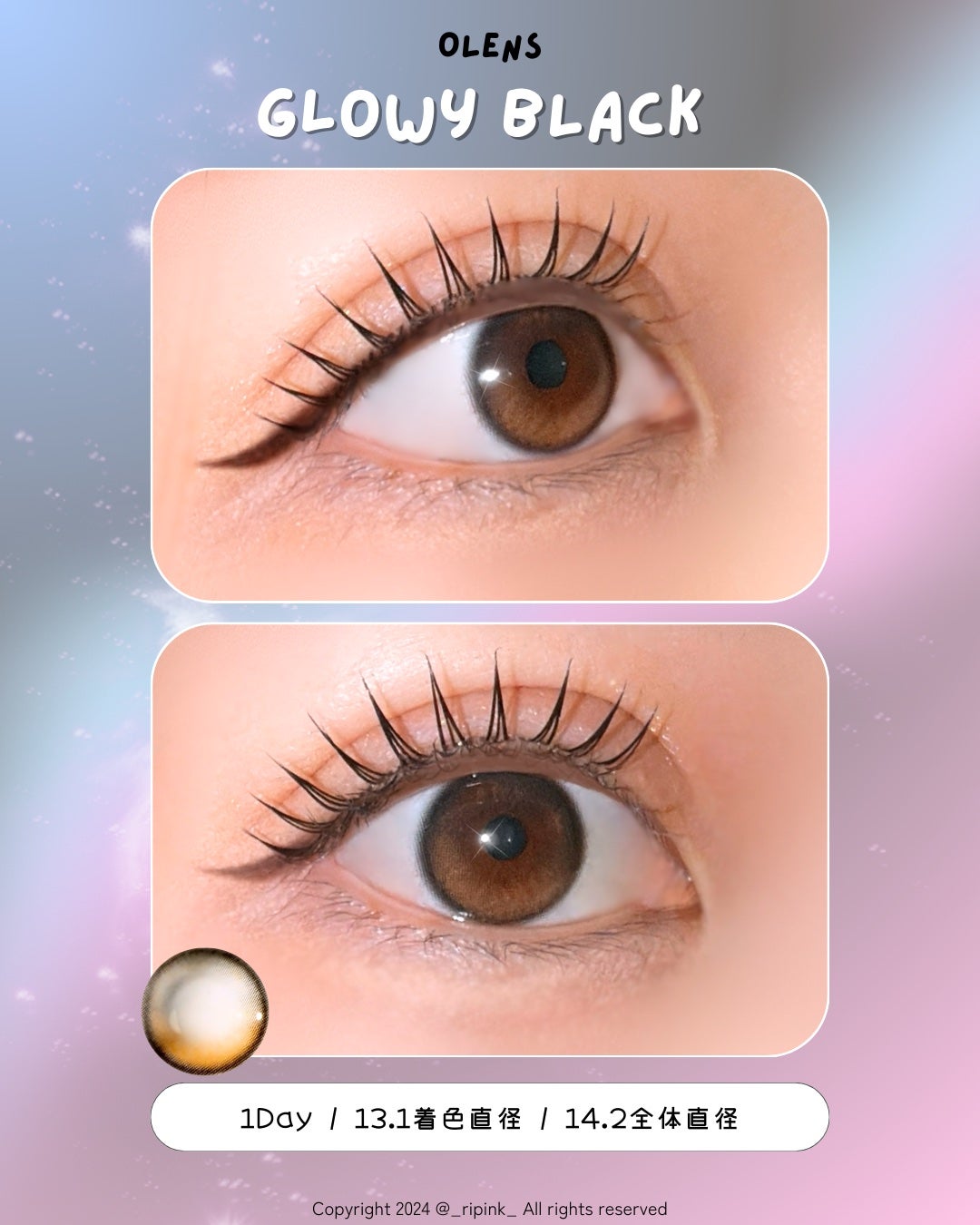 Glowy 1day/OLENS/ワンデー(1DAY)カラコンを使ったクチコミ(4枚目)