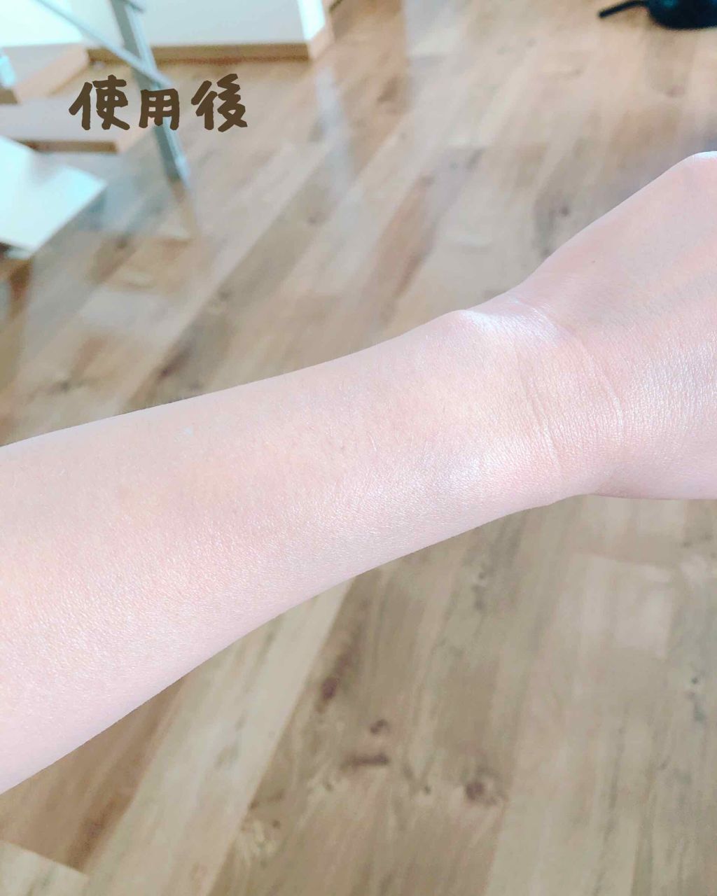 トーンアップボディジェル パールホワイト/モウシロ/ボディミルクを使ったクチコミ（3枚目）